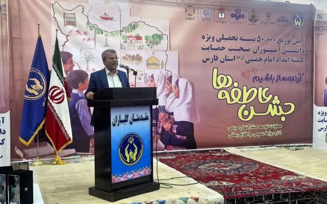 شرایط معیشتی خانواده‌ها نباید مانع تحصیل هیچ دانش‌آموزی شود