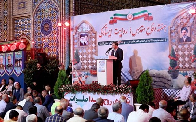 حضور مدیرعامل بانک دی در آیین بزرگداشت هفته دفاع مقدس