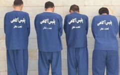 حکم اعدام برای ۳ مرد تهرانی ؛ ماجرای ربودن ۲ خواهر در اطراف تهران چه بود؟