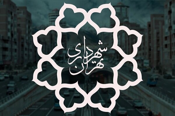 از آمادهسازی مدارس تا توزیع بسته تحصیلی؛ تهران به استقبال مهر میرود