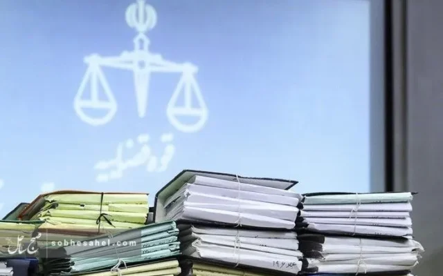 کشف پرونده پولشویی ۱۱۴ میلیاردی در میناب