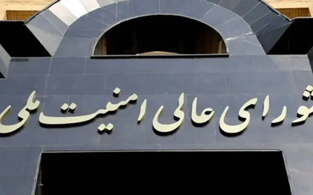 ایران: راهکارهای غیرنظامی برای محدودیت های هوایی داریم