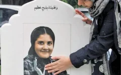 جزئیات دادگاه قتل حلمای ۱۱ ساله توسط نامادری / مادر حلما: شمارش معکوس برای اعدام قاتل دخترم آغاز شده است