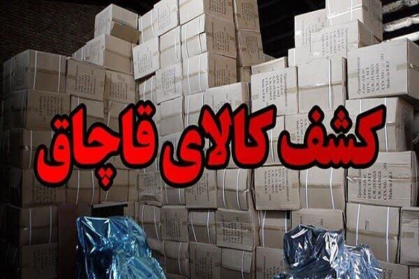 ۷۲ پرونده قاچاق کالا در پنج ماه در استان زنجان تشکیل شده است
