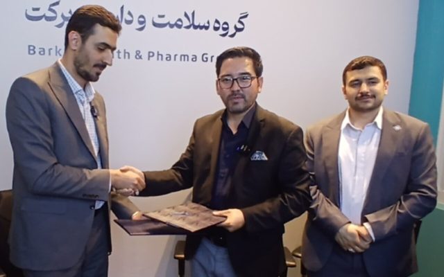 انعقاد تفاهمنامه همکاری بین بیمارستان برکت و شرکت مطهر برکت افغانستان