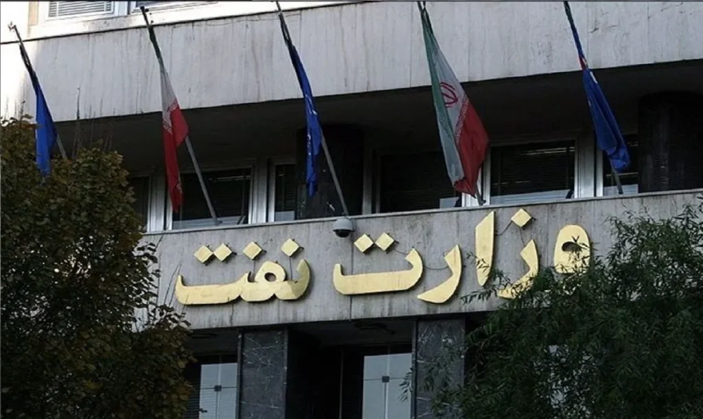 ماجرای دعوا و اختلاف وزارت نفت و هلدینگ خلیج فارس