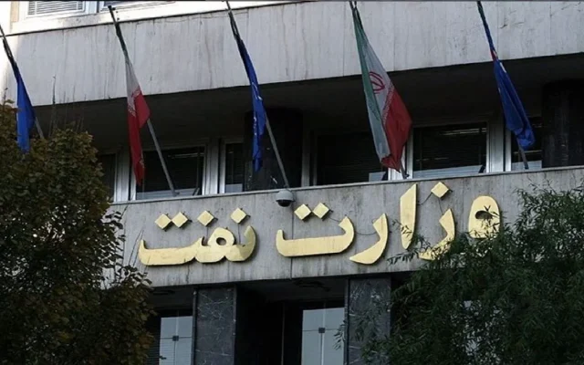 ماجرای دعوا و اختلاف وزارت نفت و هلدینگ خلیج فارس