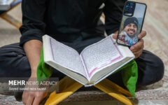 جزئیات چهارمین «همایش ایده‌پردازان قرآنی» اعلام شد