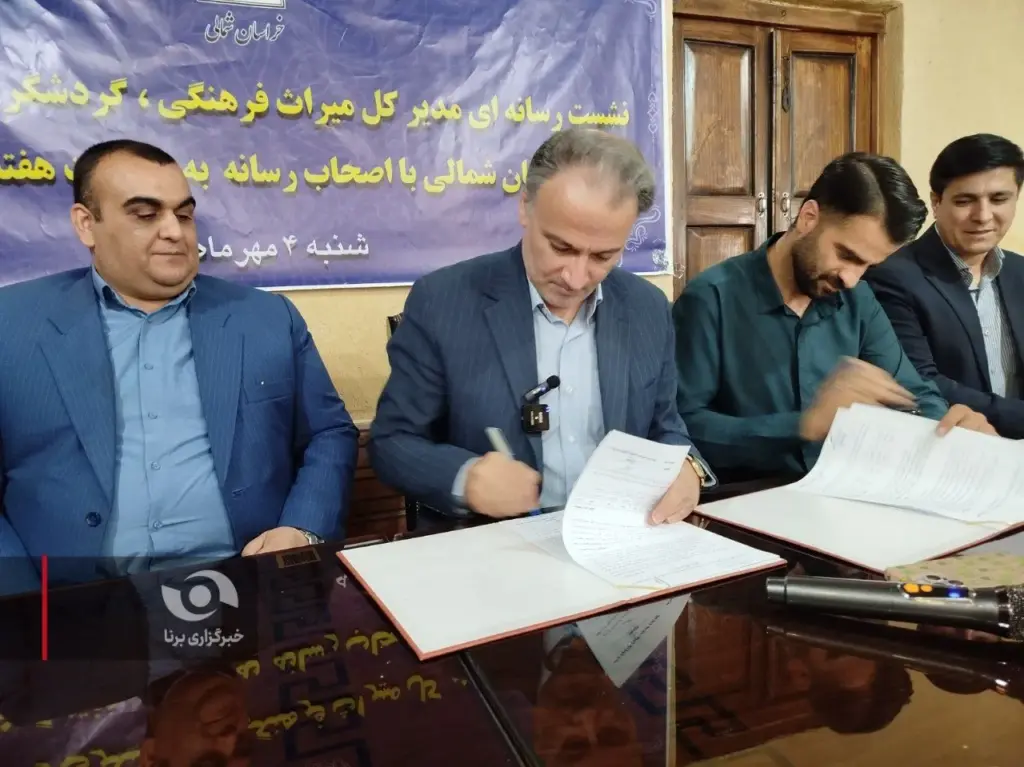 دیناری: بازارچه گردشگری در جوار شهر تاریخی بلقیس اسفراین احداث می‌شود