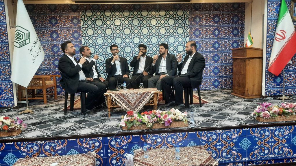 رقابت قاریان منتخب مرحله مقدماتی کشوری چهل و نهمین دوره مسابقات قرآن کریم در آمل