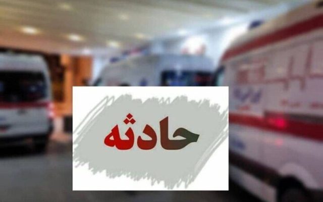 حادثه در پالایشگاه آبادان؛ ۳ نفر از کارکنان مصدوم شدند