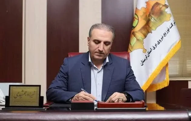 لرستان در مسیر برق هوشمند؛ رتبه دوم کشور در کنترل‌پذیری مشترکان پرمصرف