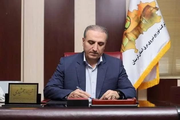 لرستان در مسیر برق هوشمند؛ رتبه دوم کشور در کنترل‌پذیری مشترکان پرمصرف