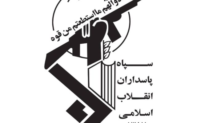 بسیج: رزمایش جانفدایان ایران فقط به تهران محدود نیست