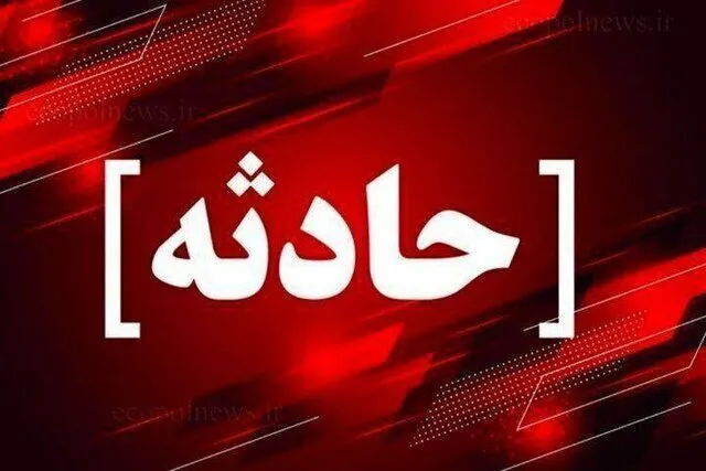 ۹ کشته و ۵ مصدوم در حادثه تصادف اتوبوس و تریلی در محور بیرجند ـ قای