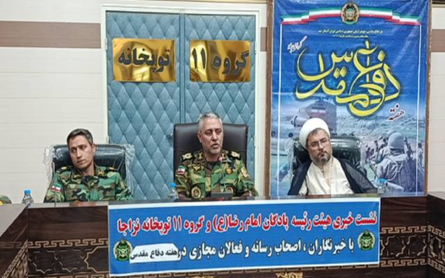 جوانان ایران آمادهتر از همیشه مقابل دشمن ایستادهاند