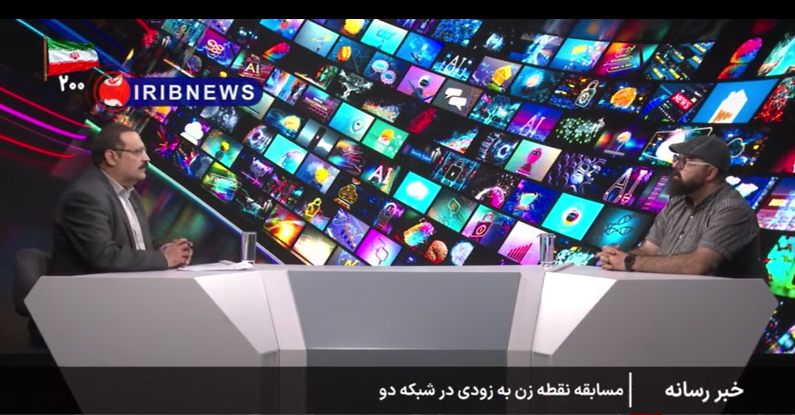 «نقطه زن»؛ گامی برای آشنایی نوجوانان با علوم هوافضا