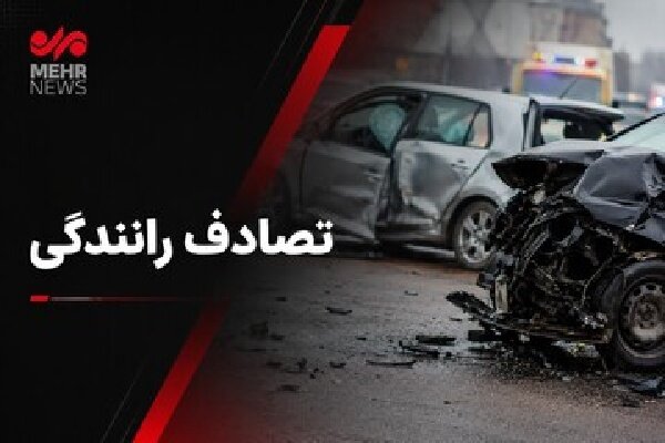 برخورد رخ به رخ ۲ دستگاه پژو ۴۰۵ در رودان یک کشته و ۷ مصدوم برجا گذاشت