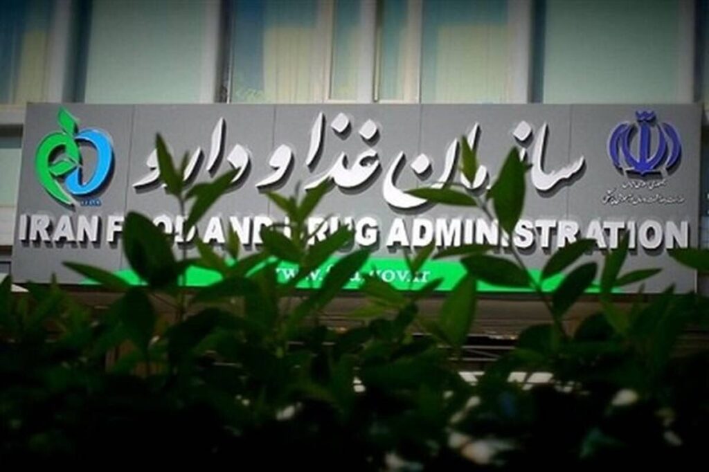 واکنش سازمان غذا و دارو درباره کیفیت واکسن‌های وارداتی آنفلوانزا