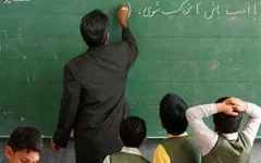 مرحله دوم رتبه‌بندی معلمان از مهر ۱۴۰۵ آغاز می شود