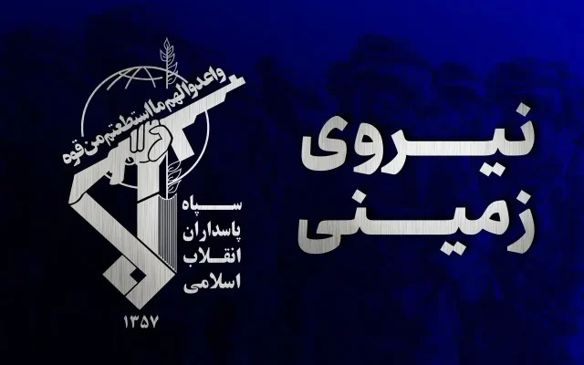 انهدام یک تیم تروریستی در سراوان/ ۴ نفر از تروریست های وطن فروش به هلاکت رسیدند