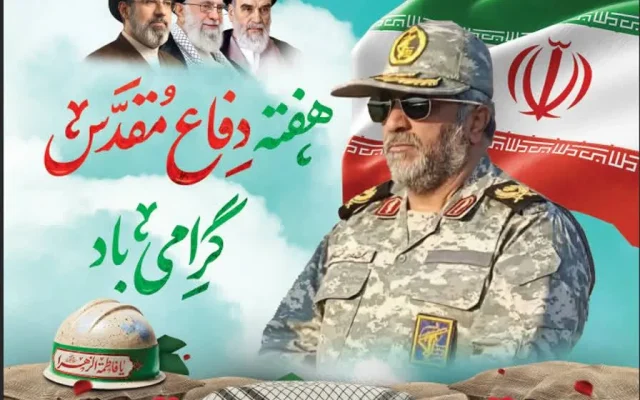 پیام فرمانده قرارگاه مقدم مدینه منوره نیروی زمینی سپاه به مناسبت هفته دفاع مقدس