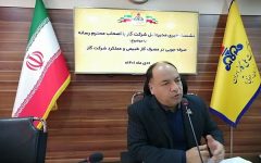 نصب ۴۶۵ دستگاه تجهیزات هوشمندسازی موتورخانه در خراسان جنوبی