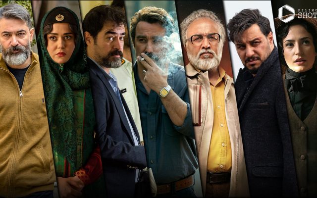 سریالهای ایرانی؛ تاریخچه سریالسازی و معرفی آثار ماندگار