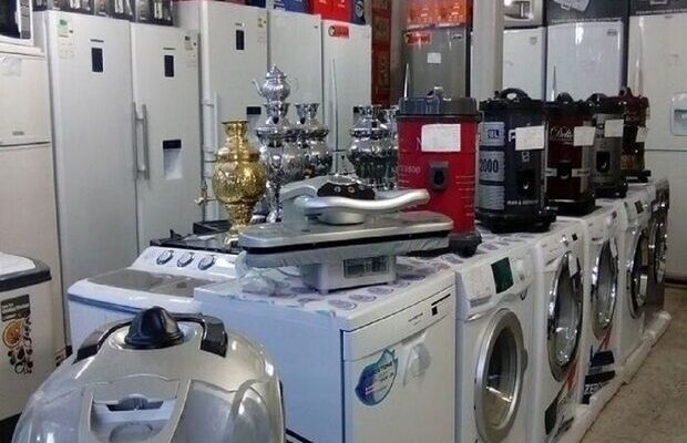 واردات لوازم خانگی با هر برندی آزاد شد
