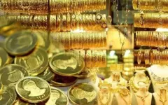 قیمت طلا و سکه در نخستین روز هفته؛ جهش قیمت در بازاری که جهانی‌ها در حال ریزش هستند!