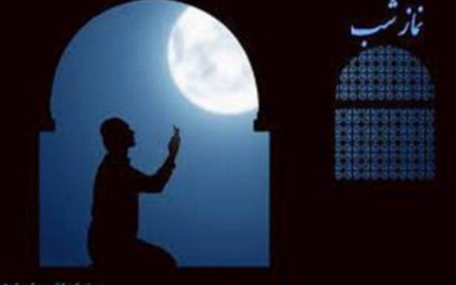 امام حسن عسکری(ع) از راز «عزت مؤمن» پرده برداشتند؛ نماز شب، مرکب رسیدن به خدا