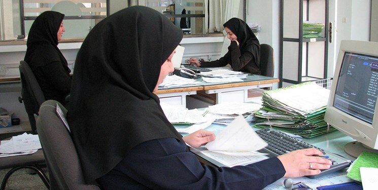 اطلاعیه مهم سازمان اداری استخدامی برای کارمندان