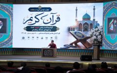 برگزیدگان مرحله استانی چهل‌ونهمین دوره مسابقات قرآن در قم معرفی شدند
