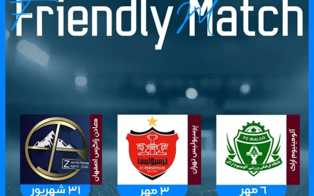 آمادهسازی چادرملو با ۴ دیدار تدارکاتی/ پرسپولیس یکی از حریفان شاگردان اخباری