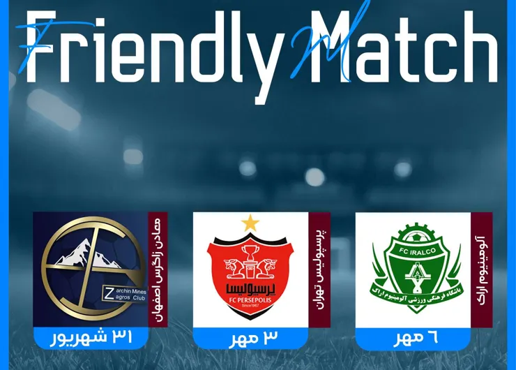 آماده‌سازی چادرملو با ۴ دیدار تدارکاتی/ پرسپولیس یکی از حریفان شاگردان اخباری