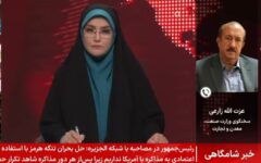 جزئیات واردات لوازم خانگی از مسیر مبادلات مرزی اعلام شد