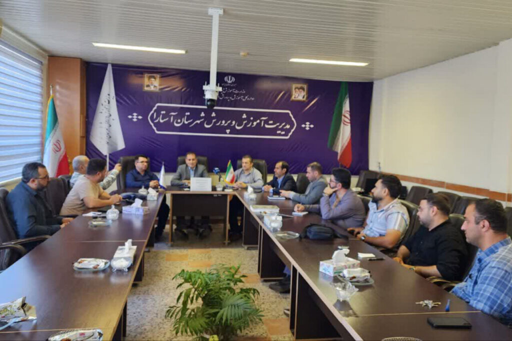 غربالگری رایگان سلامت برای ۱۸ هزار دانش‌آموز آستارا