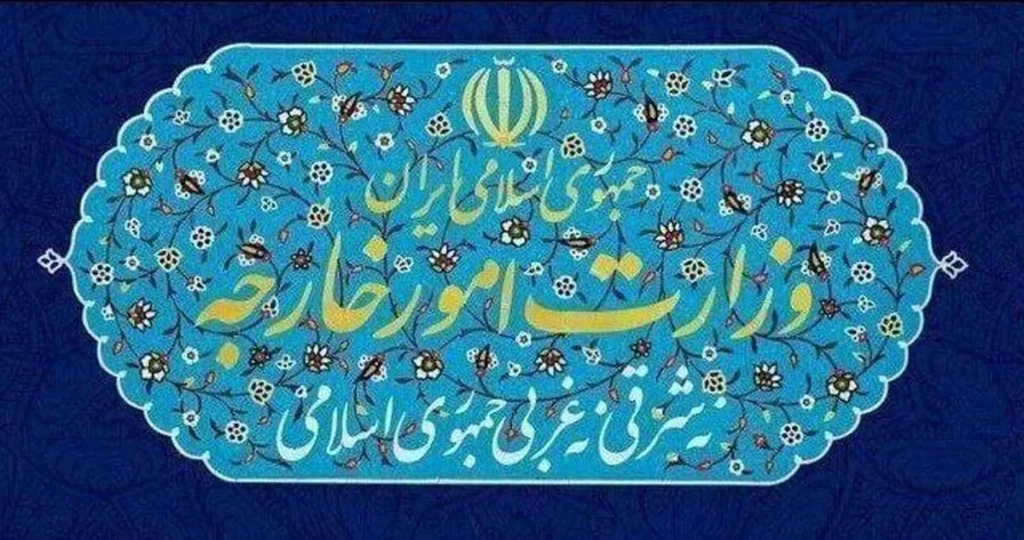 وزارت خارجه ایران: دیپلمات سوئدی ظرف ۴۸ ساعت تهران را ترک کند
