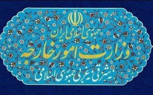 وزارت خارجه ایران: دیپلمات سوئدی ظرف ۴۸ ساعت تهران را ترک کند