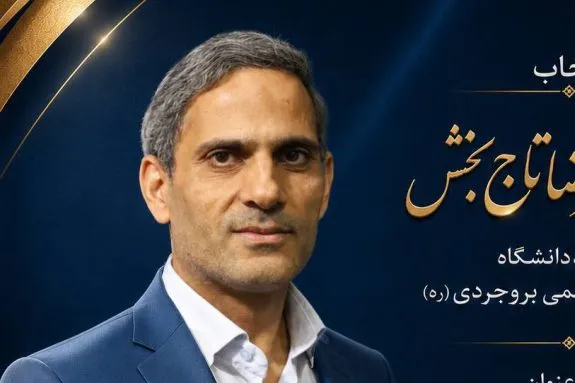 تقویت زیست‌بوم فرزندآوری نیازمند عبور از مشوق‌های مقطعی و ریسک‌زدایی ساختاری است