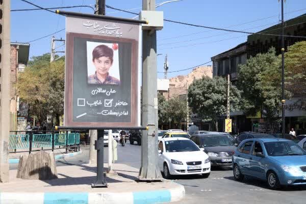 ادای احترام به«لالههای پرپرشده میناب» در آستانه بازگشایی مدارس کرمان