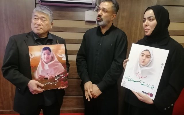 صدایِ «هلما» از تهران تا توکیو؛ وقتی سناتور ایسزاکی ژاپنی در برابر رنجِ مادران ایرانی زانو زد