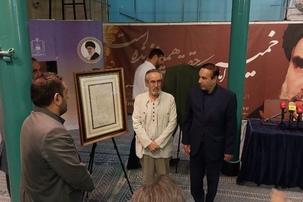نقش امام راحل در توسعه هنر متعهد؛ هنرمندان بسیجی تجلیل شدند