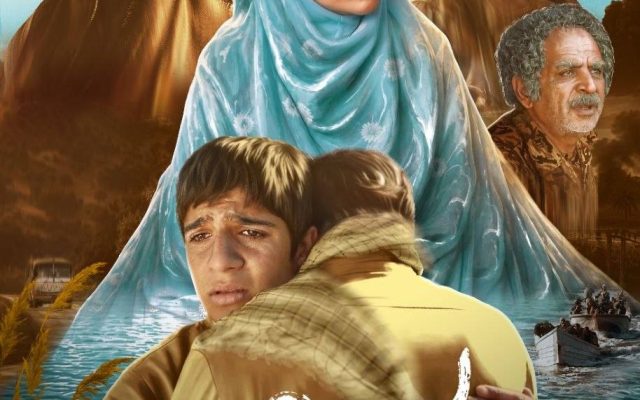 روایتی از شجاعت نوجوان عشایری در دل سال‌های دفاع مقدس