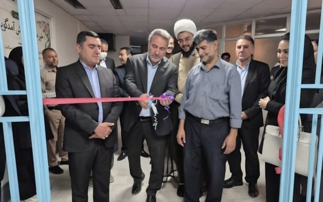 بخش اعصاب و روان بیمارستان امام حسین ( ع) اردکان افتتاح شد