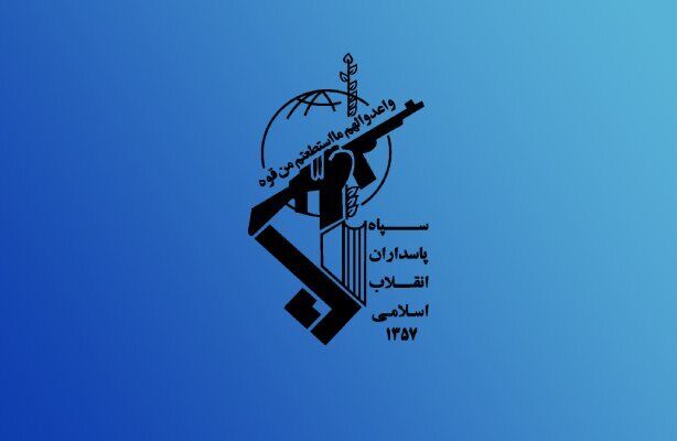 بیانیه جدید سپاه پاسداران +جزئیات