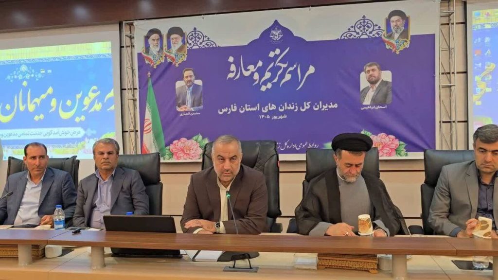 مولدسازی، راهکار خروج زندانها از بافت شهری است