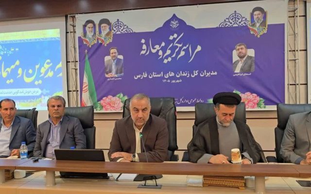 مولدسازی، راهکار خروج زندان‌ها از بافت شهری است