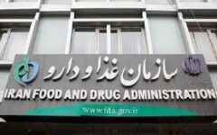 سازمان غذا و دارو از قیمت گذاری واکسن عقب ماند!