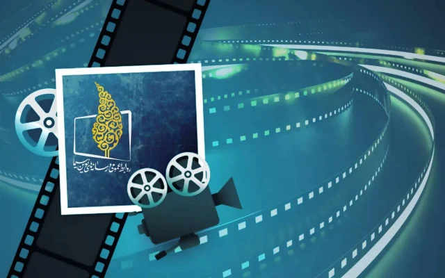 هفته دفاع مقدس در قاب تلویزیون